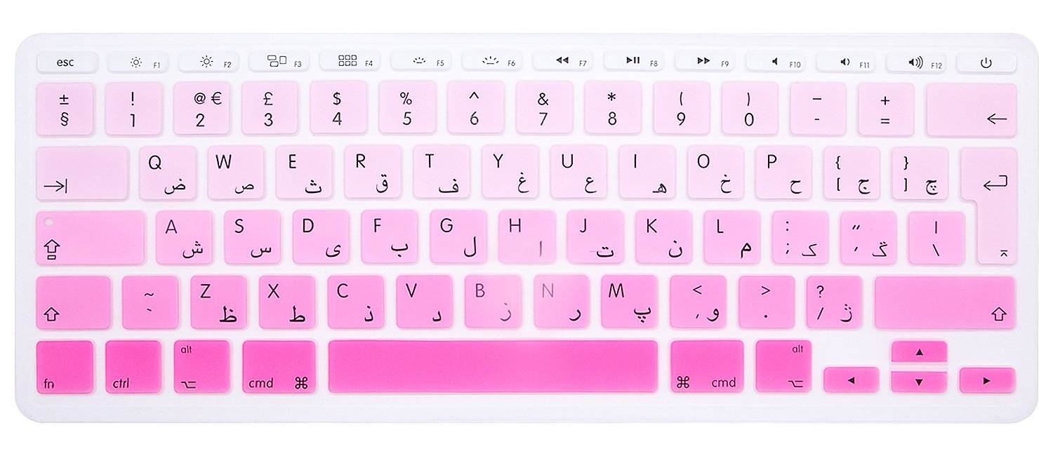 MMDW Arabic QWERTY ISO Keyboard Cover for Macbook 11"11.6 Inch A1465 A1370 European/ISO Keyboard Layout Silicone Skin,Ombre Pink