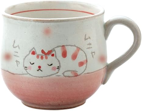 Amazon Co Jp クラフトマンハウス ムニャ猫 マグ K3342 ホーム キッチン