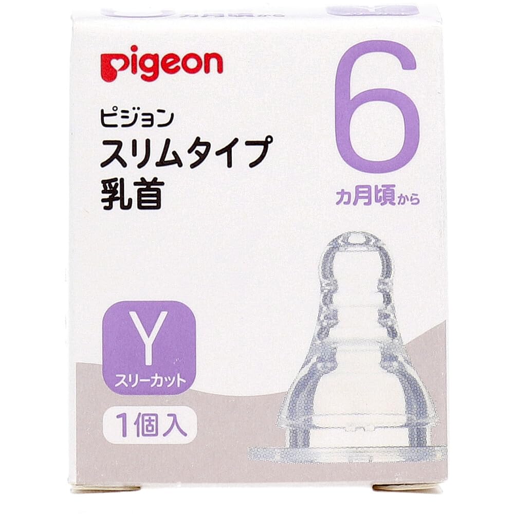 (ピジョン)Pigeon スリムタイプ乳首 替え乳首 1個入り Ｙタイプ スリーカット [01163]商品画像