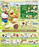 Full set Box 8 packages miniature figure Hello Kitty Farm life by Re-Ment from Japan