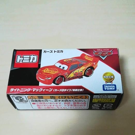 Amazon 限定販売 東京モーターショー2019 トミカ ライトニング