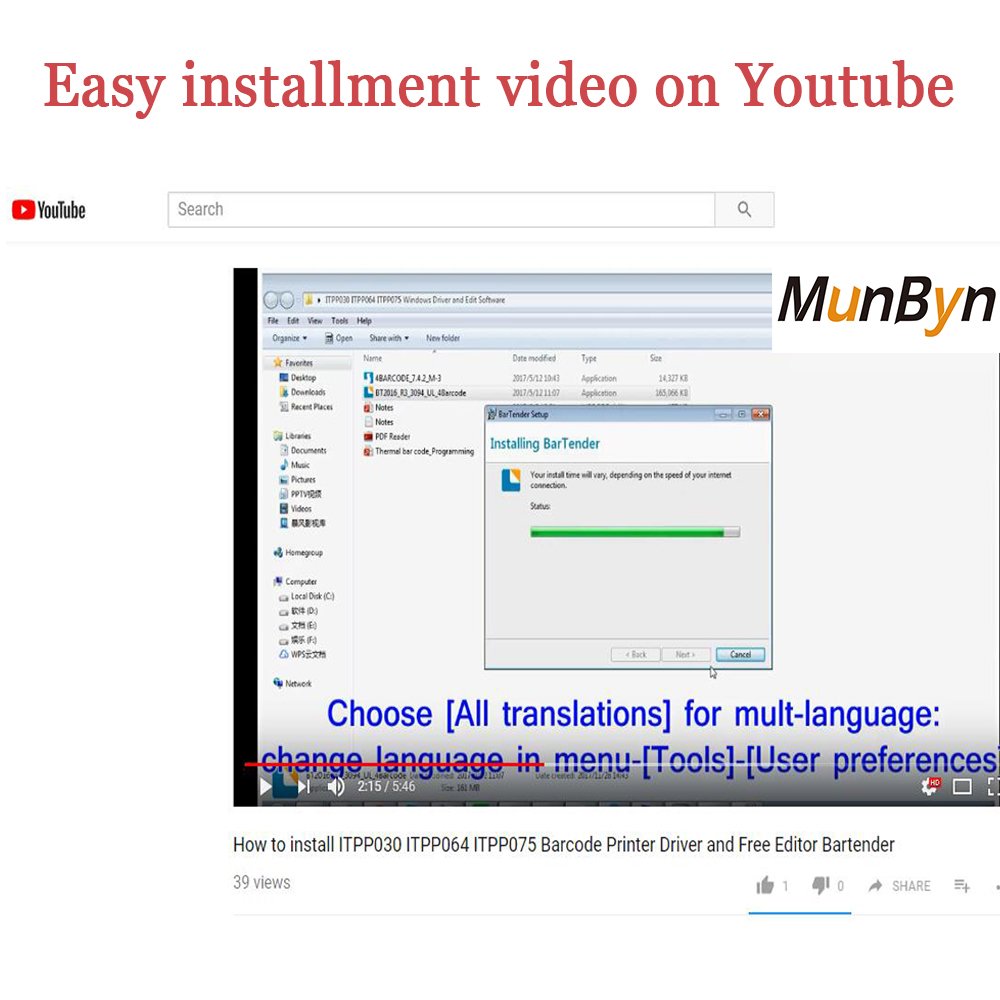 tsc barcode printer bartender software