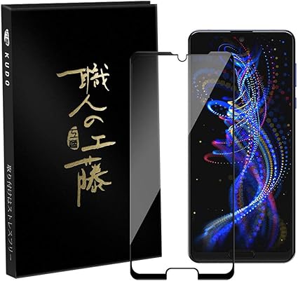 Amazon 職人の工藤 Aquos R5g ガラスフィルム 3d Shg01 Sh 51a 908sh 保護フィルム フルカバー 日本国産素材旭硝子 9h硬度 指紋防止 反射軽減 高透過率 シャープ アクオス アール5g スクリーンプロテクター 通販