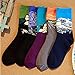 Pack of 5 Mens Fashionable Colorful Pattern Design Soft Cotton Socks (Size 5-10)