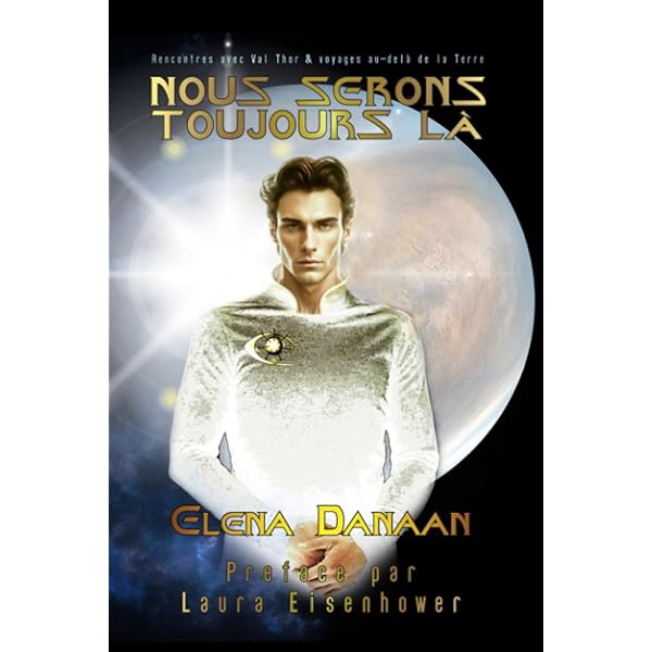 ENCYCLOPEDIA GALACTICA エレナダナーン ENCYCLOPEDIA GALACTICA volume I: From Andromeda to Canis