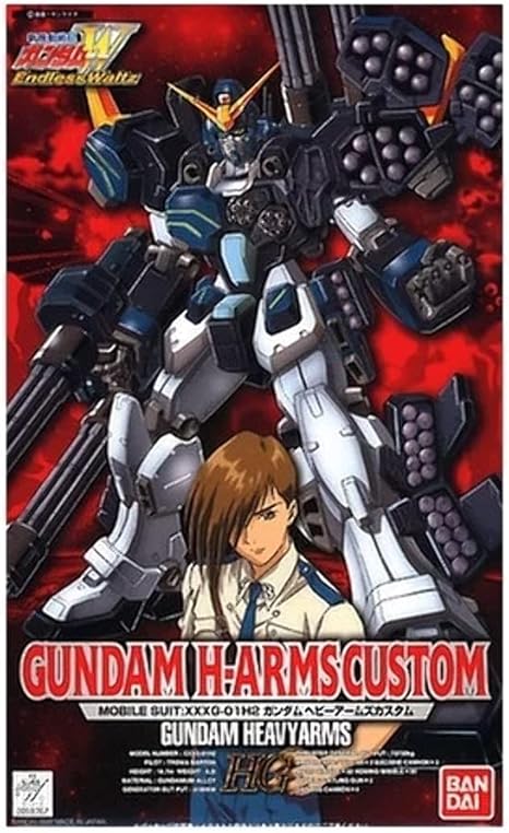 Amazon 1 100 ガンダムヘビーアームズカスタム 新機動戦記ガンダムw Endless Waltz プラモデル 通販