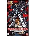 Bandai Hobby EW-04 1/100 High Grade Endless Waltz Custom Gundam Heavyarms Model Kit