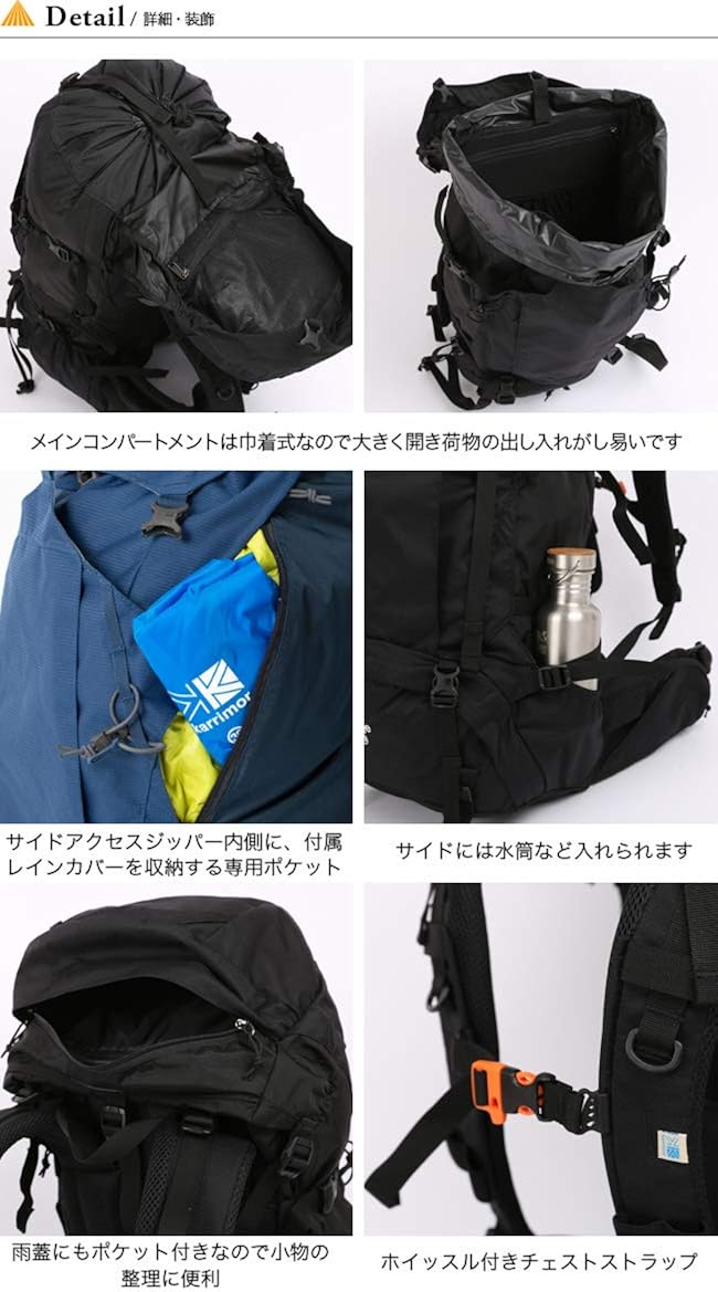 Amazon Karrimor カリマー リッジ 30 ミディアム シーグレー 登山リュック ザック