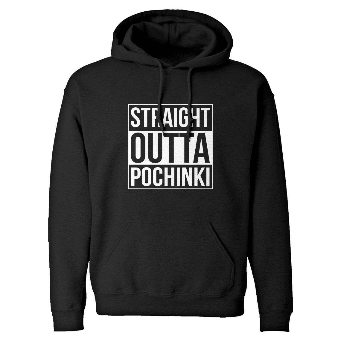  Straight Outta Pochinki Unisex Adult T Shirt