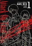 TVアニメーション 進撃の巨人 原画集 第1巻 [#1〜#3・PV・ED収録] (ぽにきゃんBOOKS)
