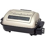 山善(YAMAZEN) ワイドグリル NFR-1100 S