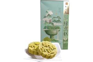 ZHIWEIGUAN Green Bean Pastry, Mung Bean Cake, Famous Chinese Soft Cake/Biscuits, 5 Pieces/6.7 oz./190g, 4 Optional Flavors, 绿豆糕(Green Tea)