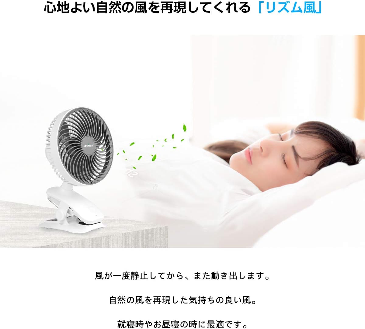 21年最新 おすすめのキッチン向け扇風機8選 選び方や注意点も