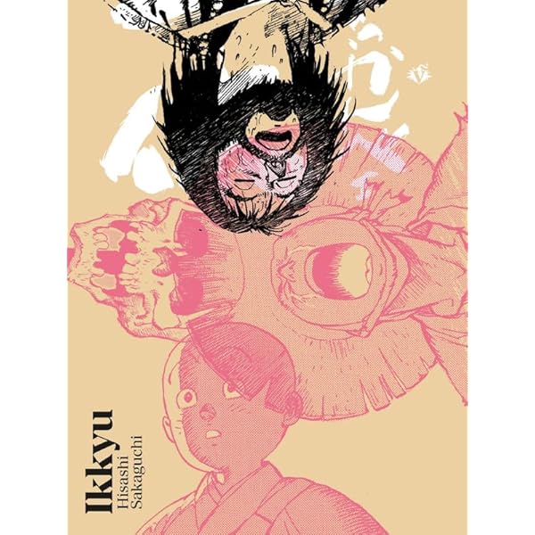 Ikkyu: Terra (地): 1 | Amazon.com.br