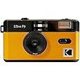 Kodak Ultra F9 Film Camera, 35mm, Black x Yellow