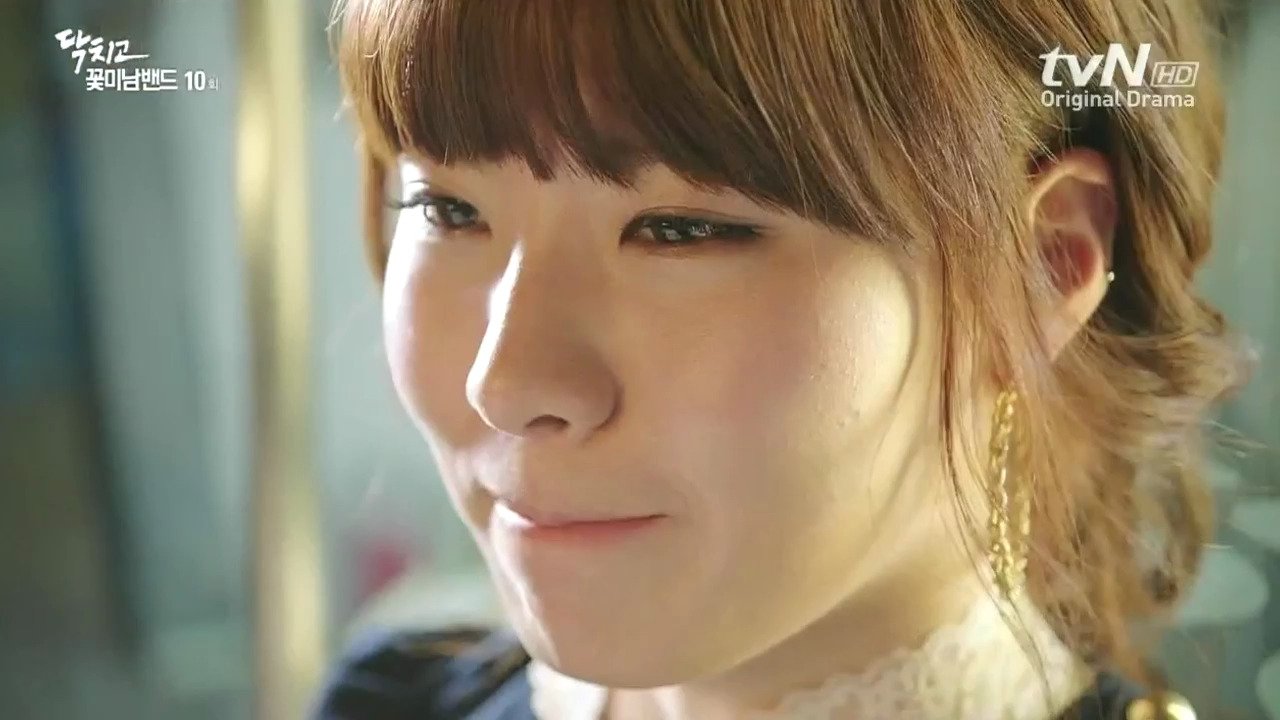 Watch Shut Up Flower Boy Band Season 1 Prime Video
