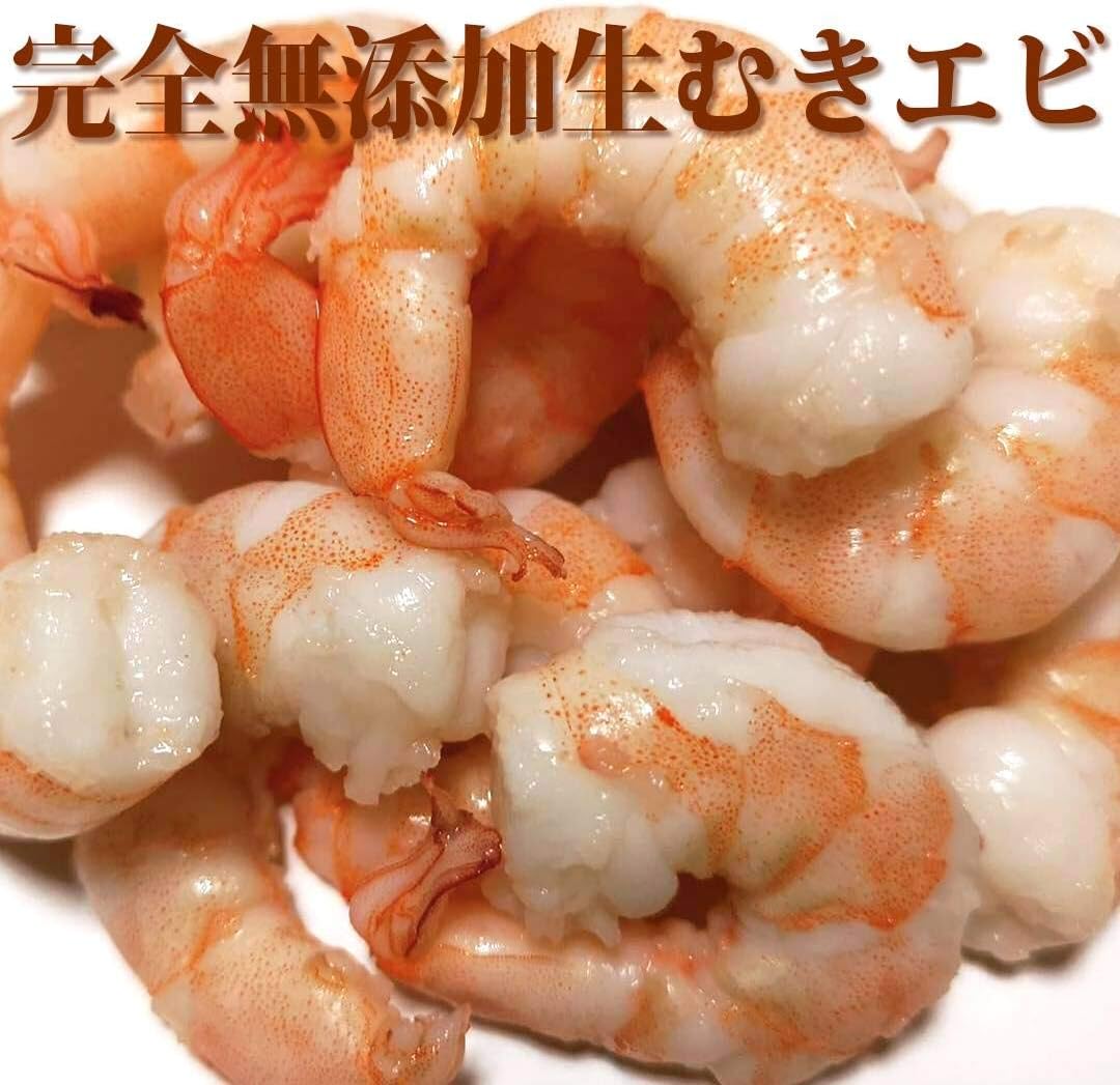Amazon Ebi Club 無添加 海老 安心 安全 プリプリ 冷凍 むきエビ プロ仕様 業務用 帝国シュリンプ 1 8kg 900gx2袋 Mサイズ Ebi Club エビ 通販