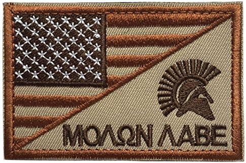 SpaceCar USA American Flag w/ Molon Labe Spartan Helmet Army Military Tactical Morale Badge Decorative Emblem Combat Patch 3" x 1.97" Sized - Brown