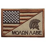 SpaceAuto USA American Flag w/ Molon Labe Spartan Helmet Military Tactical Morale Badge Decorative Emblem Combat Patch 3