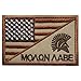 SpaceAuto USA American Flag w/ Molon Labe Spartan Helmet Military Tactical Morale Badge Decorative Emblem Combat Patch 3