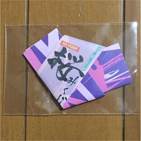 Amazon Co Jp Da Pump 桜みくじ お守りチャーム Issa ホビー 通販 Amazon Co Jp Da Pump 桜みくじ お守りチャーム Issa ホビー 通販