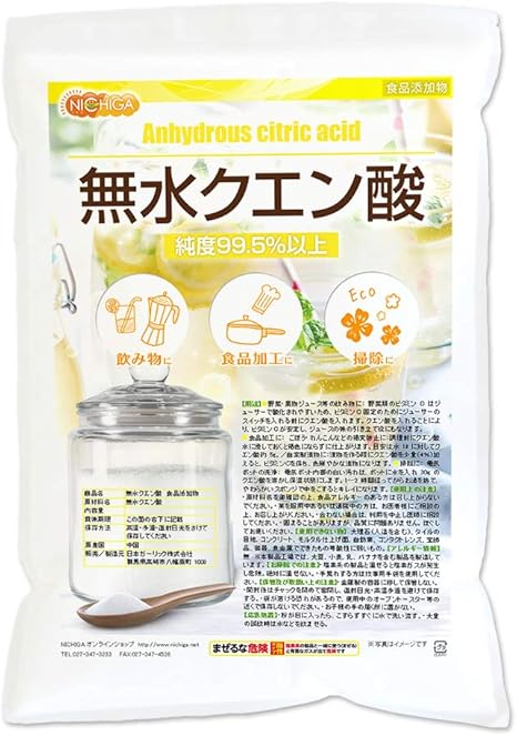 Amazon 無水 クエン酸 4 5ｋｇ 食品添加物規格 食品 02 Nichiga ニチガ Nichiga ニチガ クエン酸
