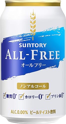 Amazon Co Jp 在宅時の気分転換に オールフリー ノンアルコール 350ml 24本 食品 飲料 お酒
