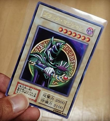 Amazon 遊戯王 オリカ ブラックマジシャン レプリカ バンダイ トレカ 通販 Amazon 遊戯王 オリカ ブラックマジシャン レプリカ バンダイ トレカ 通販