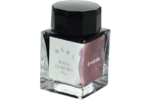 セーラー万年筆 Sailor Fountain Pen, 13-1530-201 Bottle Ink for Fountain Pen, Flickering Ink, Hanagokoro, Dye, 0.7 fl oz (20 ml)