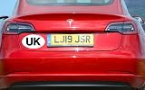 Rubigo UK Stickers for Car Europe 18x13.3cm Vinyl Weatherproof Legal view 7