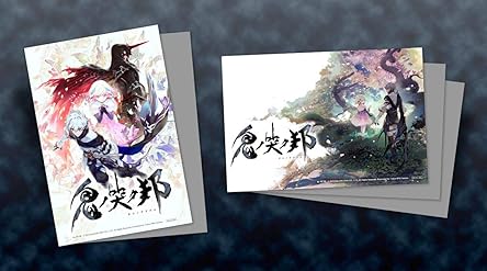 鬼ノ哭ク邦(オニノナククニ)【Amazon.co.jp限定】オリジナル和紙