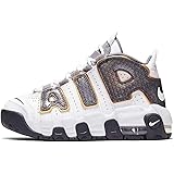 nike uptempo infant