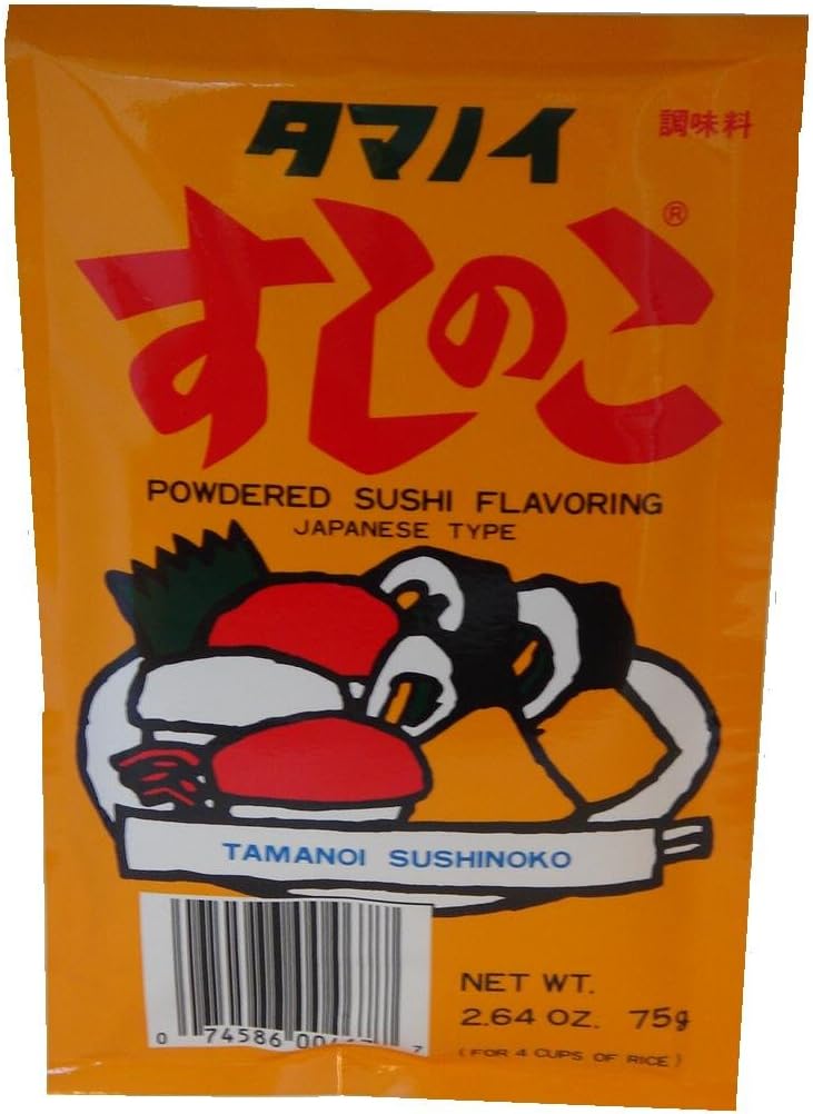 Tamanoi Sushinoko Rice Seasoning, 2.65-Ounce Units (Pack of 20)