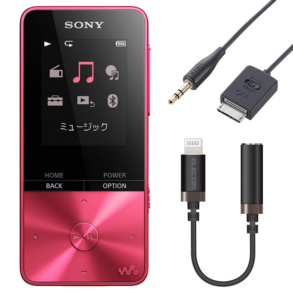 Mua Sony Walkman S Series MP3 Player 16GB NW-S315 PC Vivid