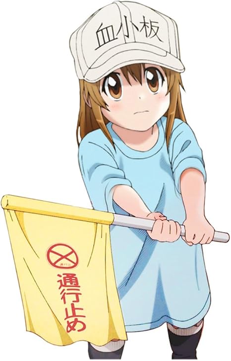Amazon Met You はたらく細胞 血小板 コスプレ衣装 超豪華版 全セット 帽子 鞄 通行指揮旗 付き コスチューム Cosplay フリー 通行指揮旗 コスプレ 仮装 通販