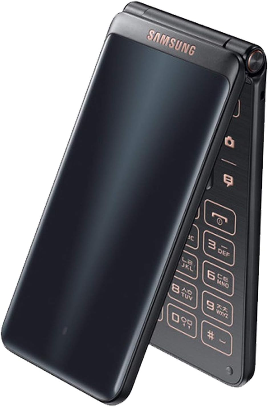 Samsung Galaxy Folder 2 Klapphandy G1650 Schwarz Amazon De Elektronik