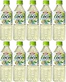 OKF Coco: Coconut Drink 10/16.9 Oz. Case
