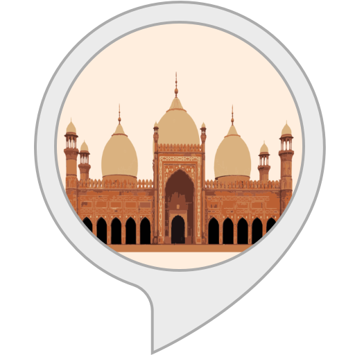 Amazon Com Ramadan Pal Alexa Skills