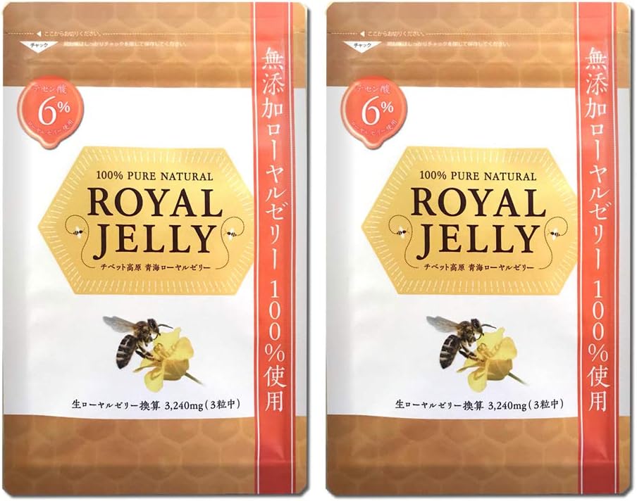 Amazon 無添加 ローヤルゼリー デセン酸 6 規格 生ローヤルゼリー 換算3 240mg チベット高原産指定 2袋 自然和漢 ローヤルゼリー