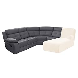 ULTICOR Additional Chaise Cover