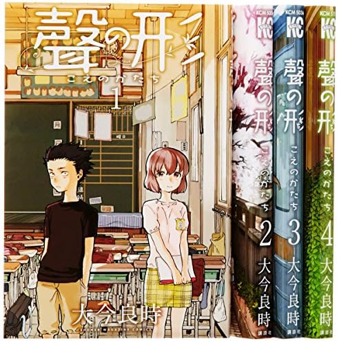 Koe no Katachi 1-7 Complete Set [Japanese]