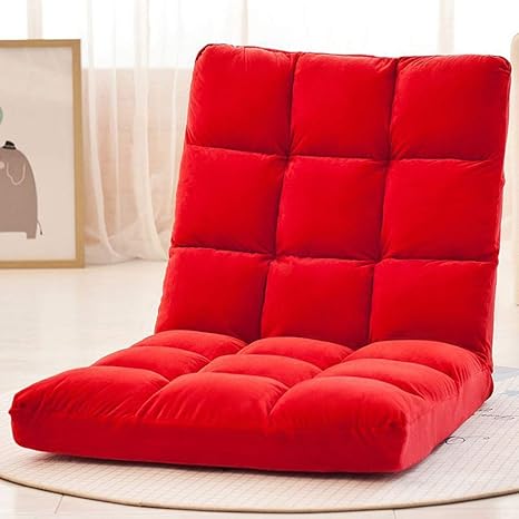 Amazon Com Xhcsoft Black Floor Seat With Adjustable