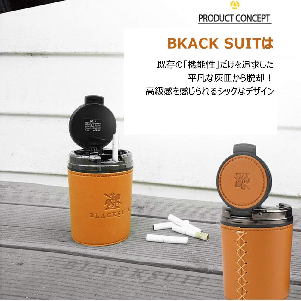 Amazon Autoban 車用 灰皿 高級 レザー 車 おしゃれ フタ付 灰皿 車載用 3カラー カーアクセサリー Orange Brown 灰皿 シガーライター 車 バイク Amazon Autoban 車用 灰皿 高級 レザー 車 おしゃれ フタ付 灰皿 車載用 3カラー カーアクセサリー Orange Brown 灰皿 シガーライター 車 バイク
