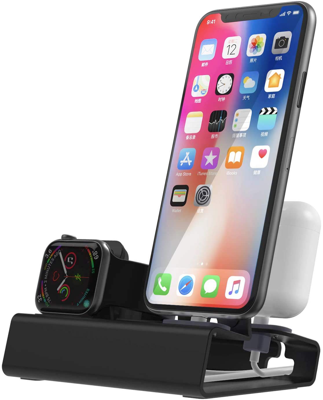 CQ 3 in 1 Aluminum Charger Stand for Apple Watch, iPhone & AirPods - Modern Style Charging Station for Desk with Nightstand Mode Support