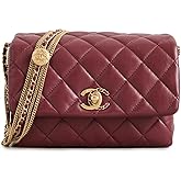 CHANEL What Goes Around Comes Around Women's Pre-Loved Red Lambskin Precious Buttons Shoulder Bag