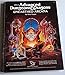 Official Advanced Dungeons and Dragons, Unearthed Arcana