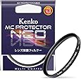 Kenko カメラ用フィルター MC プロテクター NEO 58mm レンズ保護用 725801