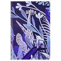 Cute Blue Fairy Tale Hardcover Color Page School Notebook Journal Sketchbook Kawaii Diary Book Office Supplies for Boys Girls (C)