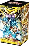 IC Cardass Dragon Ball 2nd booster pack [BT02] (BOX) / Japan Imported by bndai