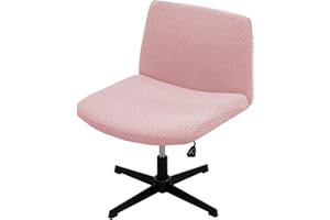 HAOYONG Armless Chair Cover Criss Cross Chair Cover Jacquard Armless Office Desk Chair Slipcover Modern Mid Back Accent Chair Cover Washable Removable Chair Protector for Accent Chair without Arms